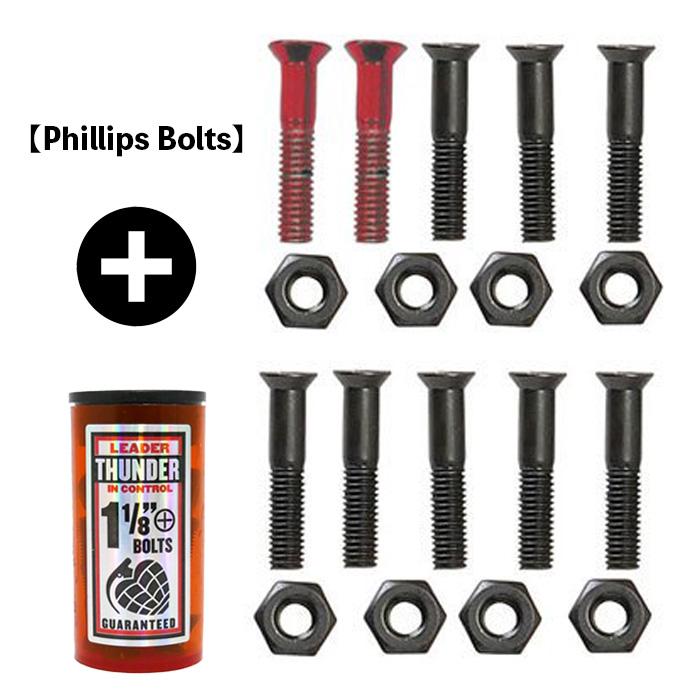 THUNDER サンダー スケボー ビス ハードウェア ネジ ALLEN PHILLIPS BOLTS 7/8 1 1-1/8inch パーツ プラス 六角 部品｜crass｜04