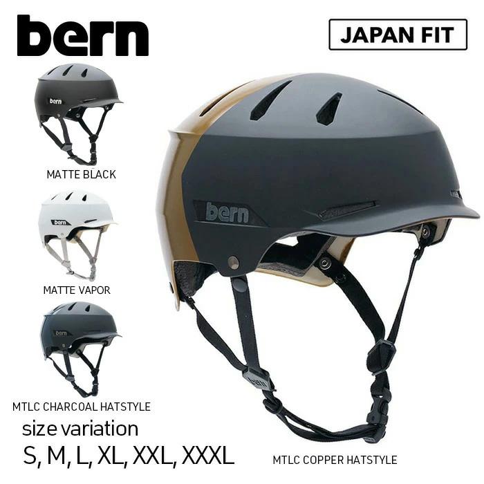 bern BERN HENDRIX バーン ヘルメット ヘンドリックス