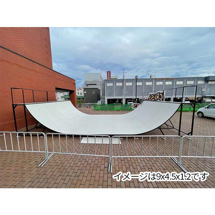 送料別途見積もり】900 SKATEBOARD RAMP スケボーランプ 送料別途見積もり】900 SKATEBOARD RAMP スケボーランプ