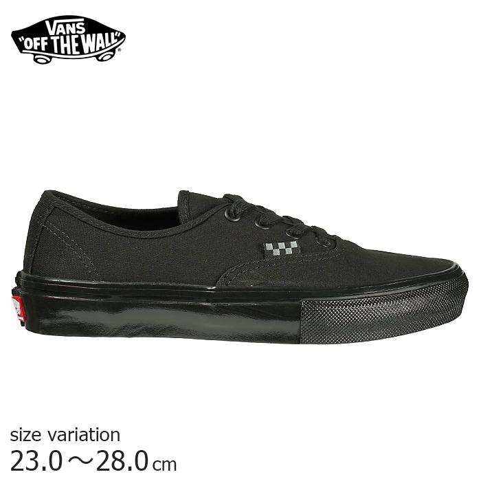 VANS SKATE AUTHENTIC BLACK /BLACK バンズ スケート オーセンティック ブラック　スニーカー スケボー スケートボード スケシュー SK8 靴 定番｜crass