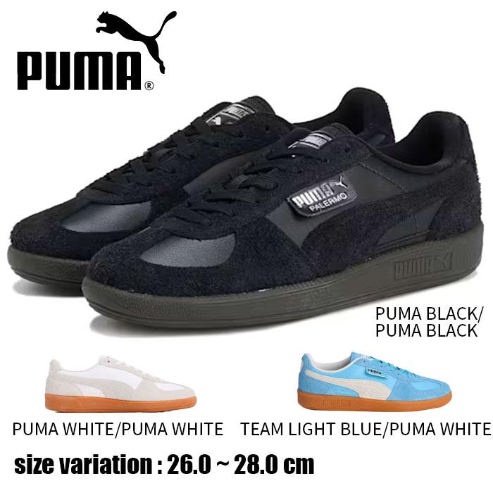PUMA（プーマ） PUMA AW-24 PUMA PALERMO SKATE スニーカー 靴