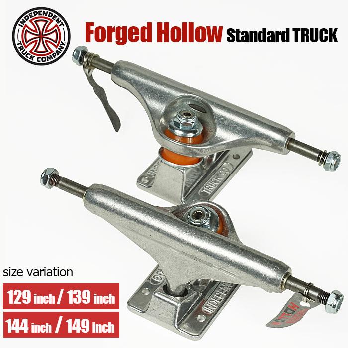 INDEPENDENT Forged Hollow Standard TRUCK 129 139 144 149 stage 11 インディペンデント  トラック SILVER スケートボード パーツ スケボー インディ ホロー :ST0039:CRASS ONLINE STORE - 通販 -  Yahoo!ショッピング