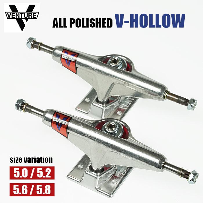 VENTURE ALL POLISHED V-HOLLOW HI LOW トラック ベンチャー ヴェンチャー スケートボード スケボー ホロウ ホロー 軽量｜crass