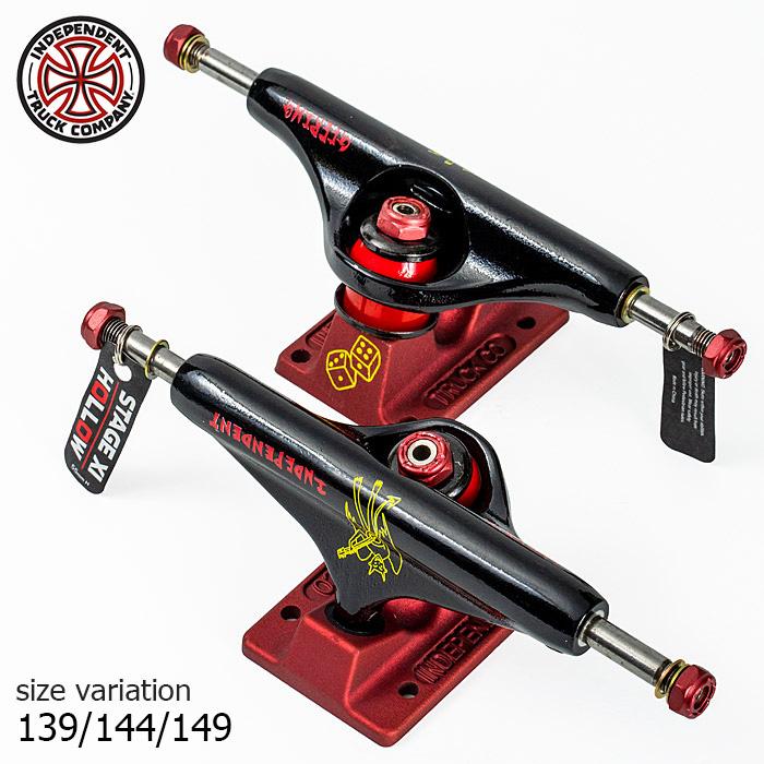 INDEPENDENT TRUCK COMPNY INDEPENDENT TRUCK stg11 Hollow B.Greening