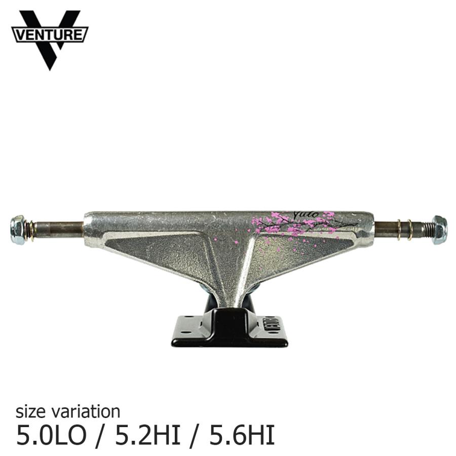 VENTURE TRUCK V-LIGHT YUTO 5.0 LO 5.2 5.6 HI トラック ベンチャー
