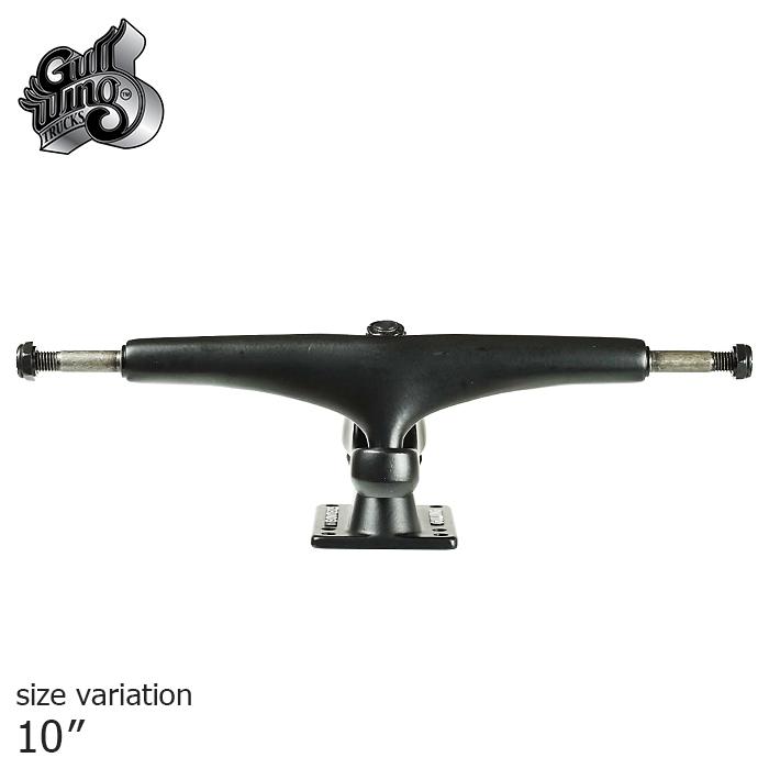 GULLWING SIDEWINDER II BLACK 10inch トラック ガルウィング