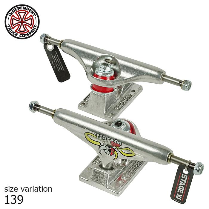 INDEPENDENT Stage 11 TOY MACHINE インディペンデント トラック トイマシーン スケートボード パーツ スケボー インディー SILVER 139 :st0209:CRASS ONLINE STORE - 通販 - Yahoo!ショッピング INDEPENDENT Stage 11 TOY MACHINE インディペンデント トラック トイマシーン スケートボード パーツ スケボー インディー SILVER 139 :st0209:CRASS ONLINE STORE - 通販 - Yahoo!ショッピング