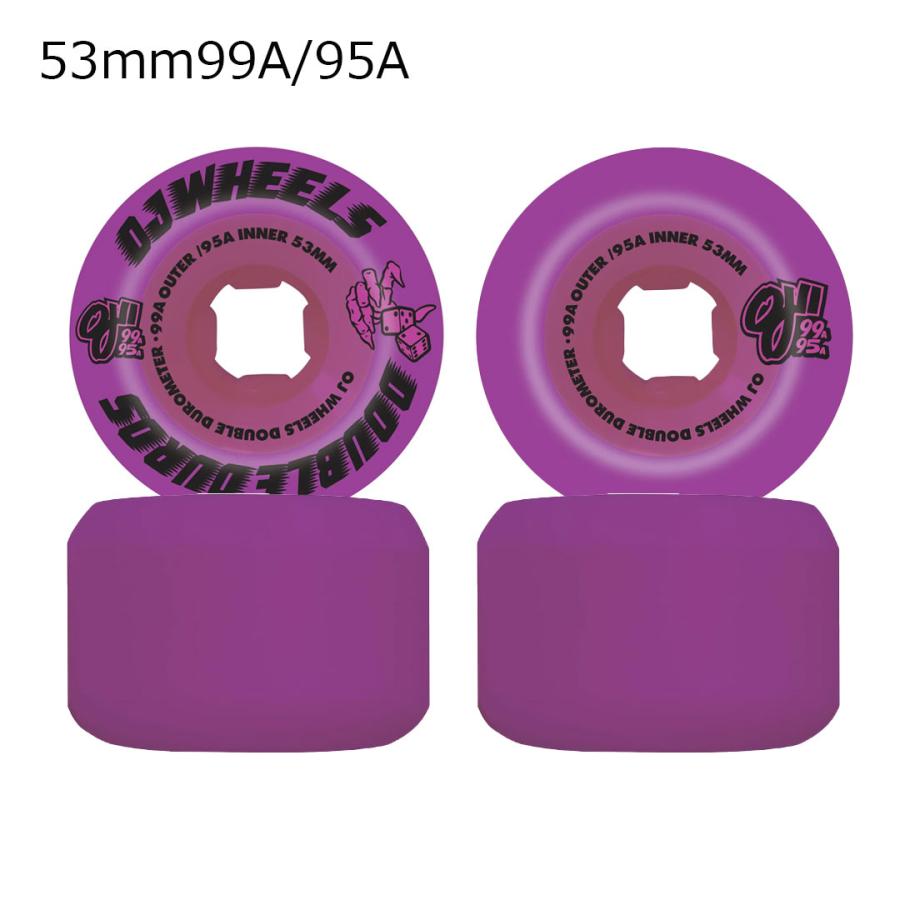 OJ DOUBLE DURO 101A/99A 95a 53mm 56mm オージェイ ハード ウィール