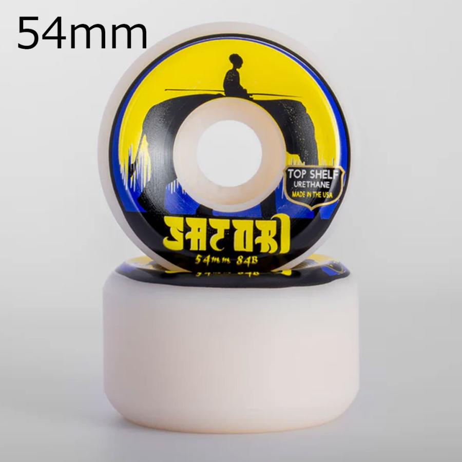 SATORI ELEPHANT TOP SHELF 53mm 54mm 84B(約104A) サトリ ウィール