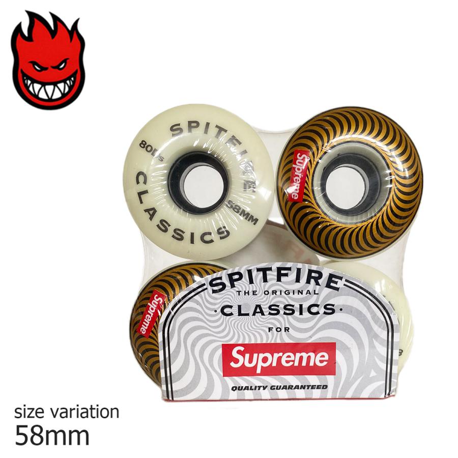 2種類選べる Supreme スピットファイア ウィール 51MM - スケートボード