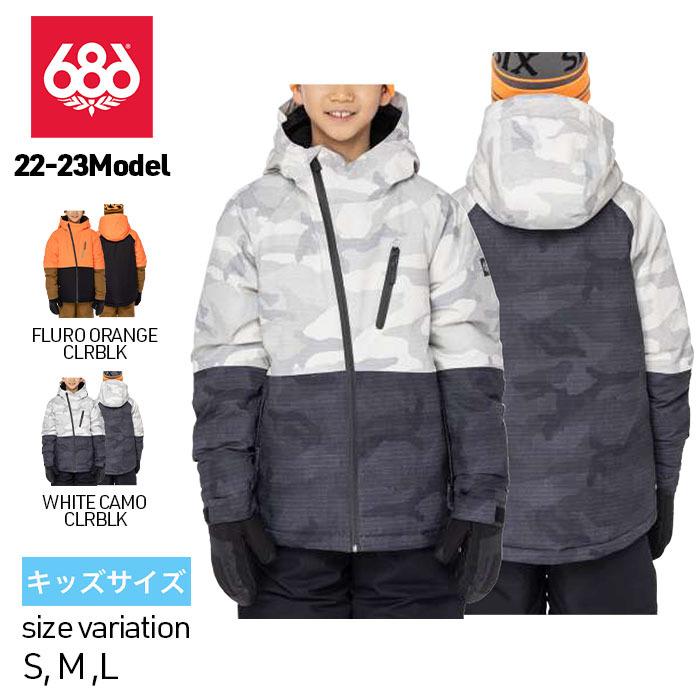 686（シックスエイトシックス） 22-23 686 Boys Hydra Insulated
