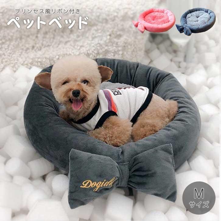 ペットベッド 犬 猫 ベッド リボンドーナツベッド リボン ドーナツ型 秋 冬 秋冬 あったか ふわふわ おしゃれ 犬用 愛犬 ペット用品 グレー ピンク 子猫 M Eight A Ka 005 Crassula 通販 Yahoo ショッピング