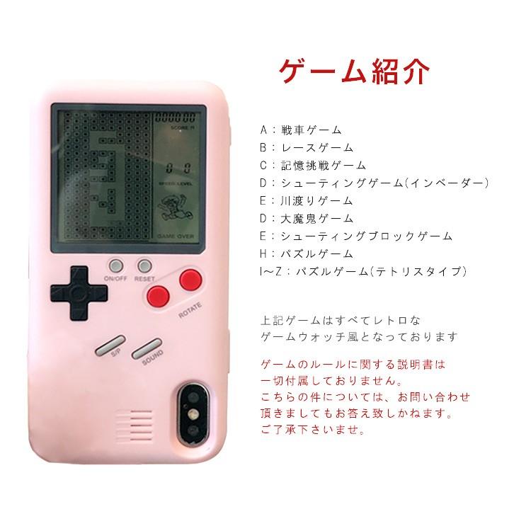 Iphoneケース アイフォン ケース カバー ゲーム機風 Iphoneカバー 携帯ケース 全3カラー ホワイト ブラック ピンク 可愛い 個性的 オシャレ シリコン製 Eight Ta Ke 010 Crassula 通販 Yahoo ショッピング