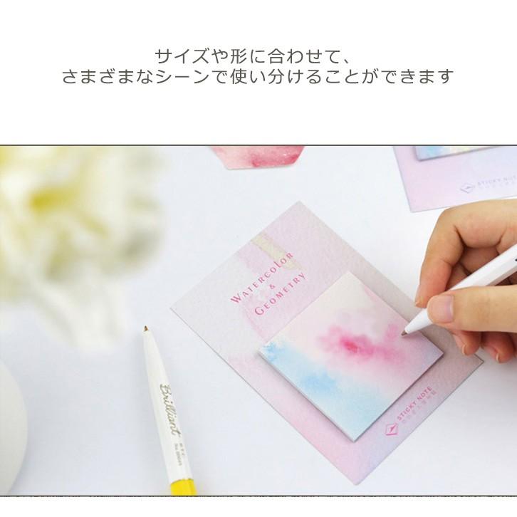 付箋セット 4個入りセット セット 可愛い 便利 オフィス用品 文具 読書 学生 プレゼント 景品 記念品 教科書 お洒落 スケジュール メモ カレンダー 目印 Eight U Sa 017 Crassula 通販 Yahoo ショッピング