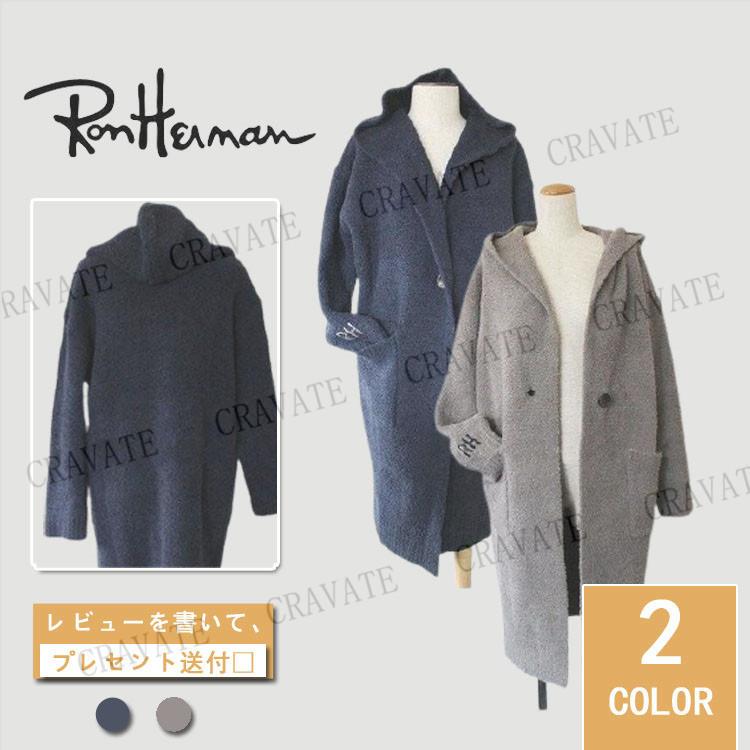 即納 最大半額 ベアフットドリームス ロンハーマンron Herman C668 レディースパーカー レデイース メンズ 暖かい Ronherman100 Cravate 通販 Yahoo ショッピング 最安 Lewisfamilyinsurance Com