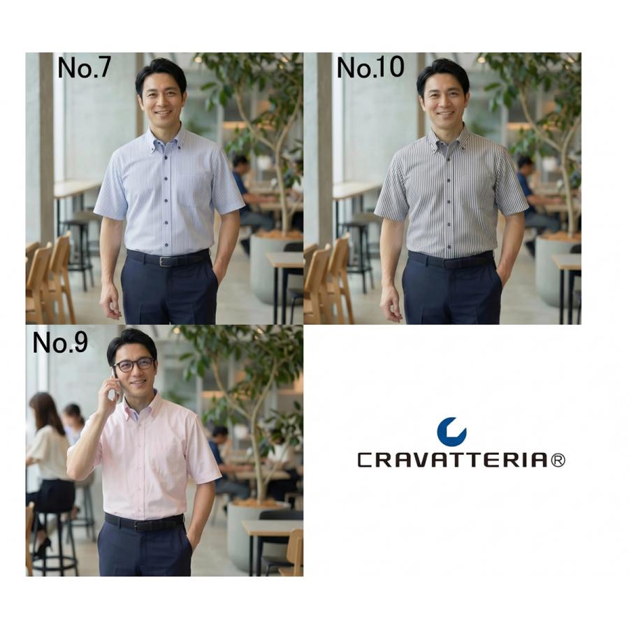 CRAVATTERIA 爆買 お買い得！ 3枚自由に選べる 半袖 ワイシャツ