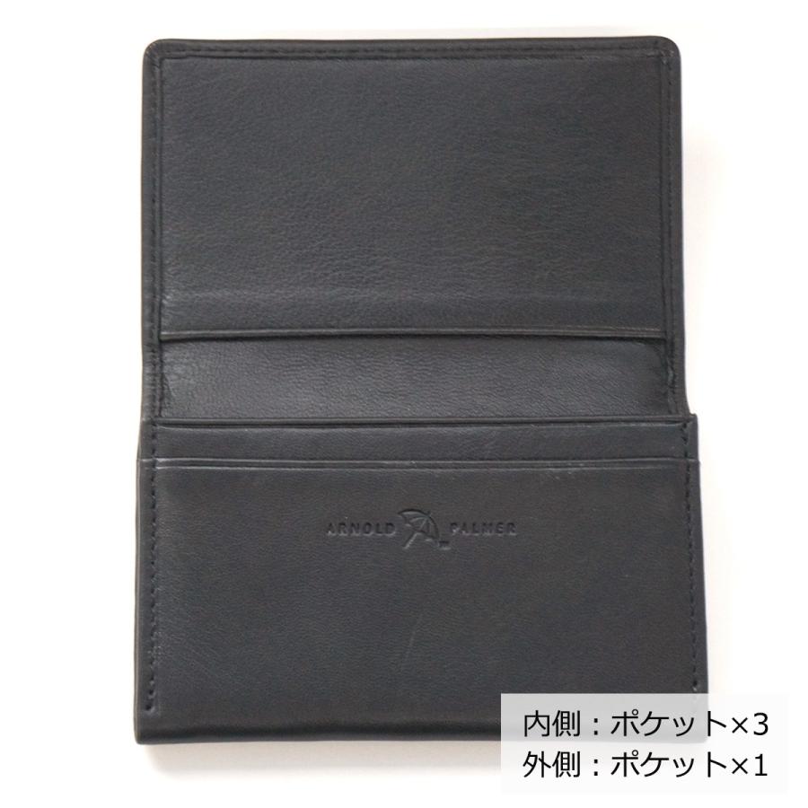 Arnold Palmer（アーノルドパーマー） 名刺入れ カードケース 羊革