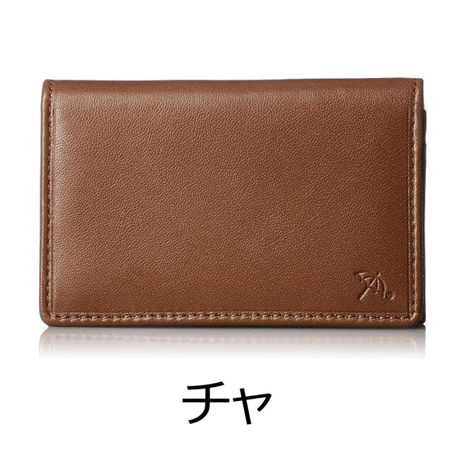 Arnold Palmer（アーノルドパーマー） 名刺入れ カードケース 羊革