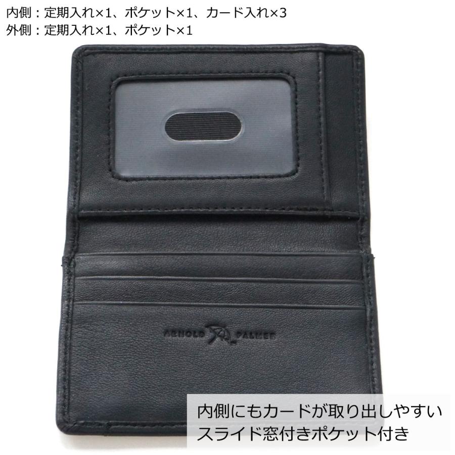 Arnold Palmer パスケース メンズ 本革 アーノルドパーマー