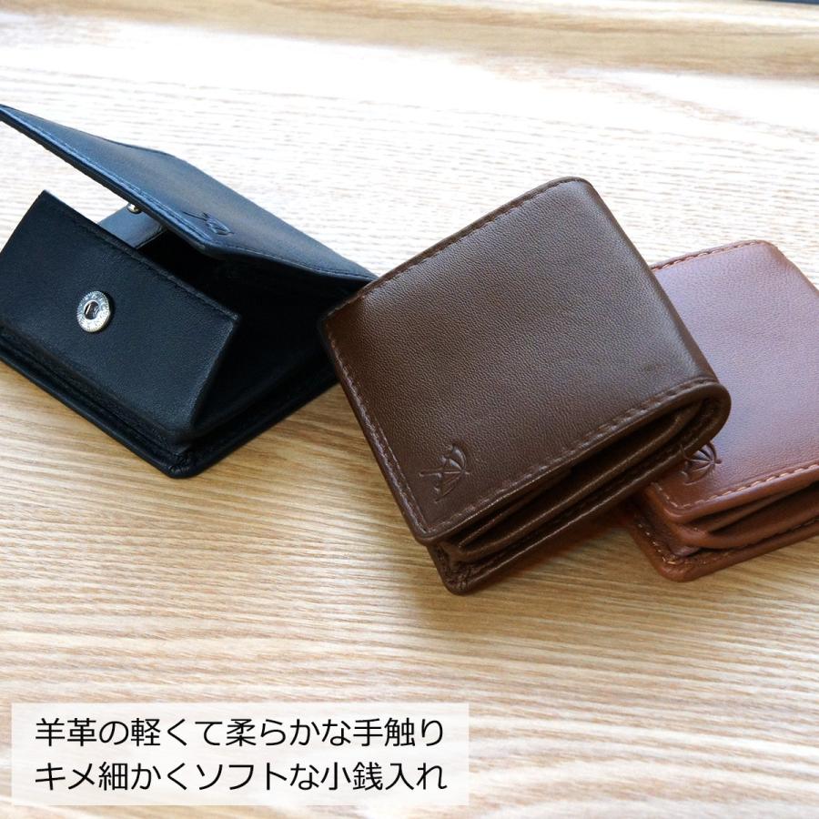 Arnold Palmer（アーノルドパーマー） 小銭入れ メンズ 本革 羊革