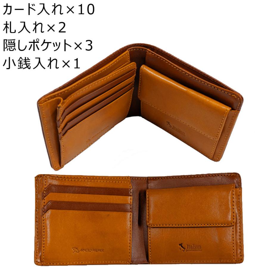 Arnold Palmer（アーノルドパーマー） 二つ折り財布 チャ カード収納