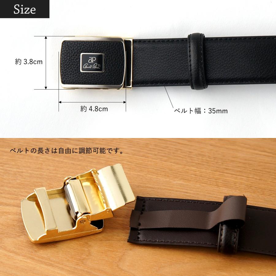 Arnold Palmer（アーノルドパーマー） ベルト メンズ ロング