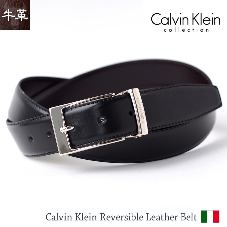 ベルト 牛革 メンズ Calvin Klein カルバンクライン リバーシブルベルト01（幅33mm）イタリア製 / CK ギフト 父の日