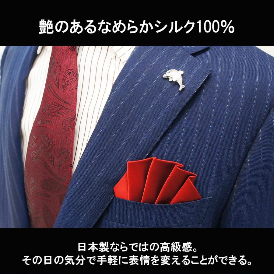 ポケットチーフ メンズ 台紙付き 15色 ワンタッチ ファイブピークス
