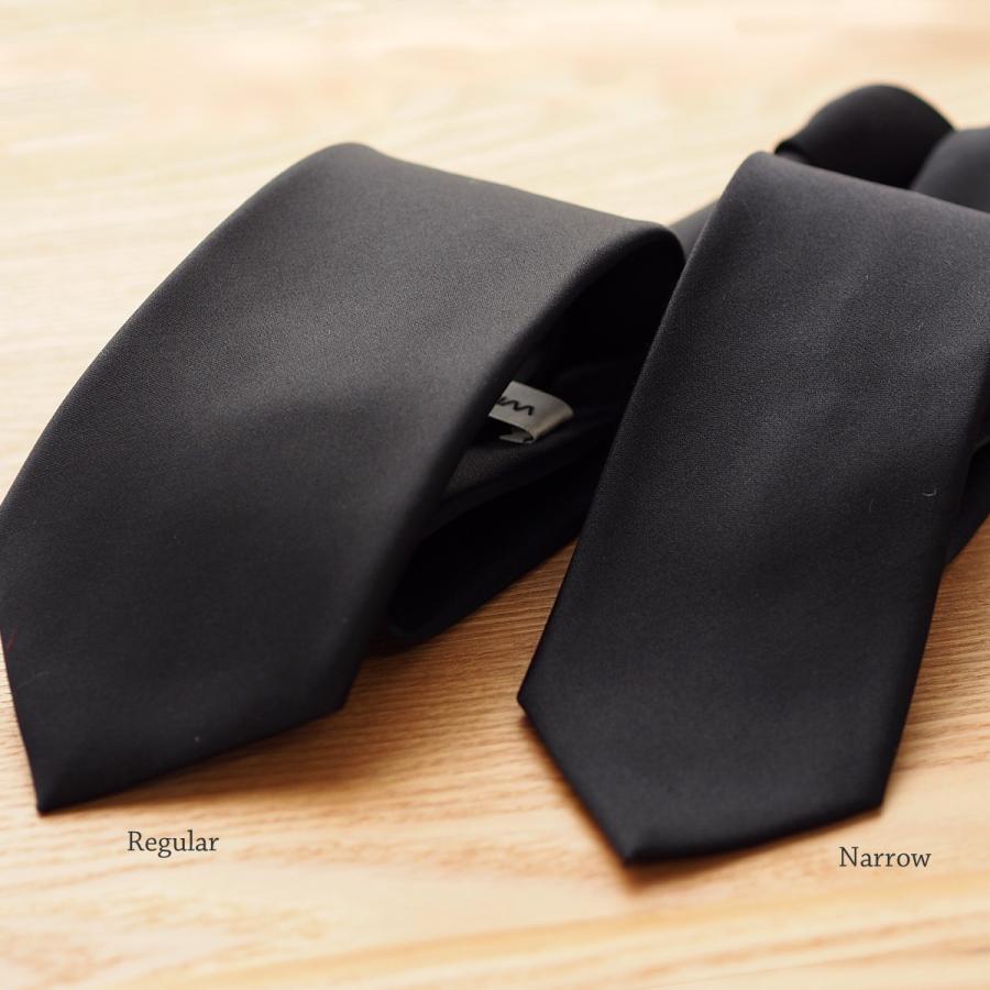 ネクタイ 黒無地（レギュラー幅）弔事用 シルク100％ 中国製