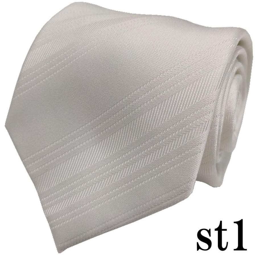 帝人 SOLOTEX ECO-Hybrid ソロテックス 礼装用白ネクタイ 結婚式
