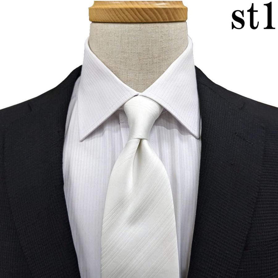 帝人 SOLOTEX ECO-Hybrid ソロテックス 礼装用白ネクタイ 結婚式
