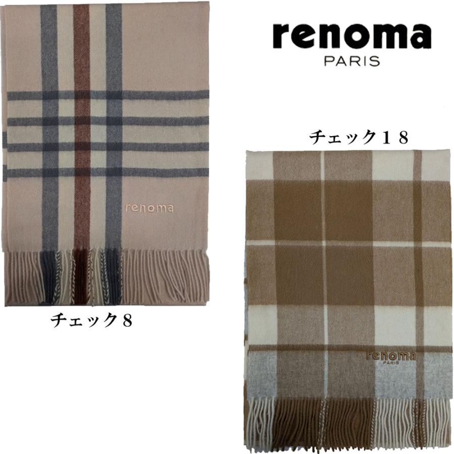 【renoma PARIS】カシミヤチェックマフラー renoma PARIS（レノマパリス） 【renoma】 マフラー カシミヤ100