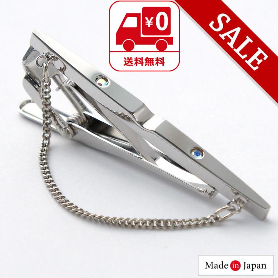 ネクタイピン タイピン メンズ チェーン付き スワロフスキー入り ネクタイピン タイピン メンズ チェーン付き スワロフスキー入り