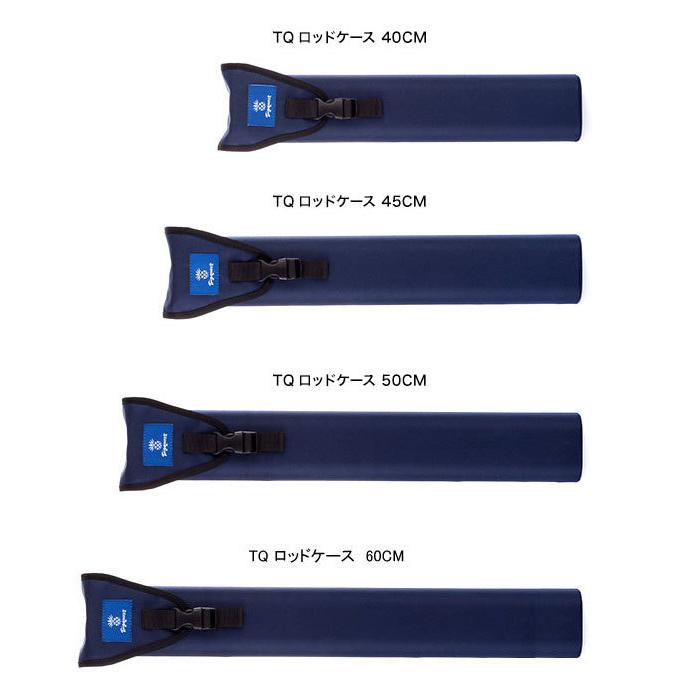フィッシングロッド用ケース ネイビー L トリップクエスト ロッドケース 60cm ワイドタイプ コンパクト