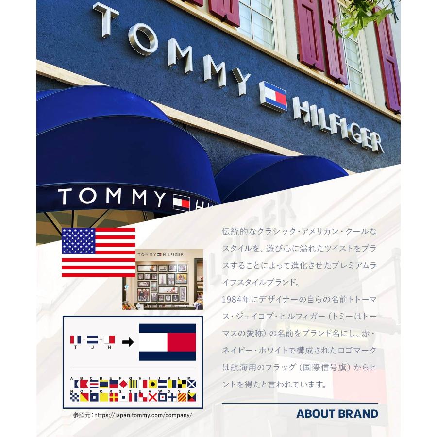 TOMMY HILFIGER（トミー・ヒルフィガー） Tシャツ 3枚セット 男女兼用 