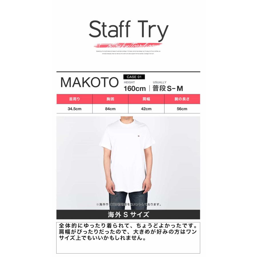 TOMMY HILFIGER（トミー・ヒルフィガー） Tシャツ 3枚セット 男女兼用
