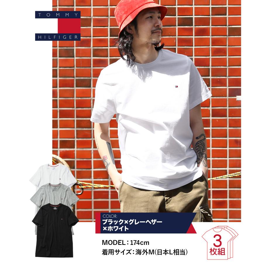 TOMMY HILFIGER（トミー・ヒルフィガー） Tシャツ 3枚セット 男女兼用 