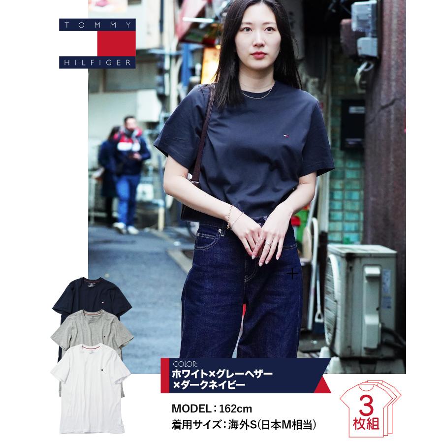 TOMMY HILFIGER（トミー・ヒルフィガー） Tシャツ 3枚セット 男女兼用