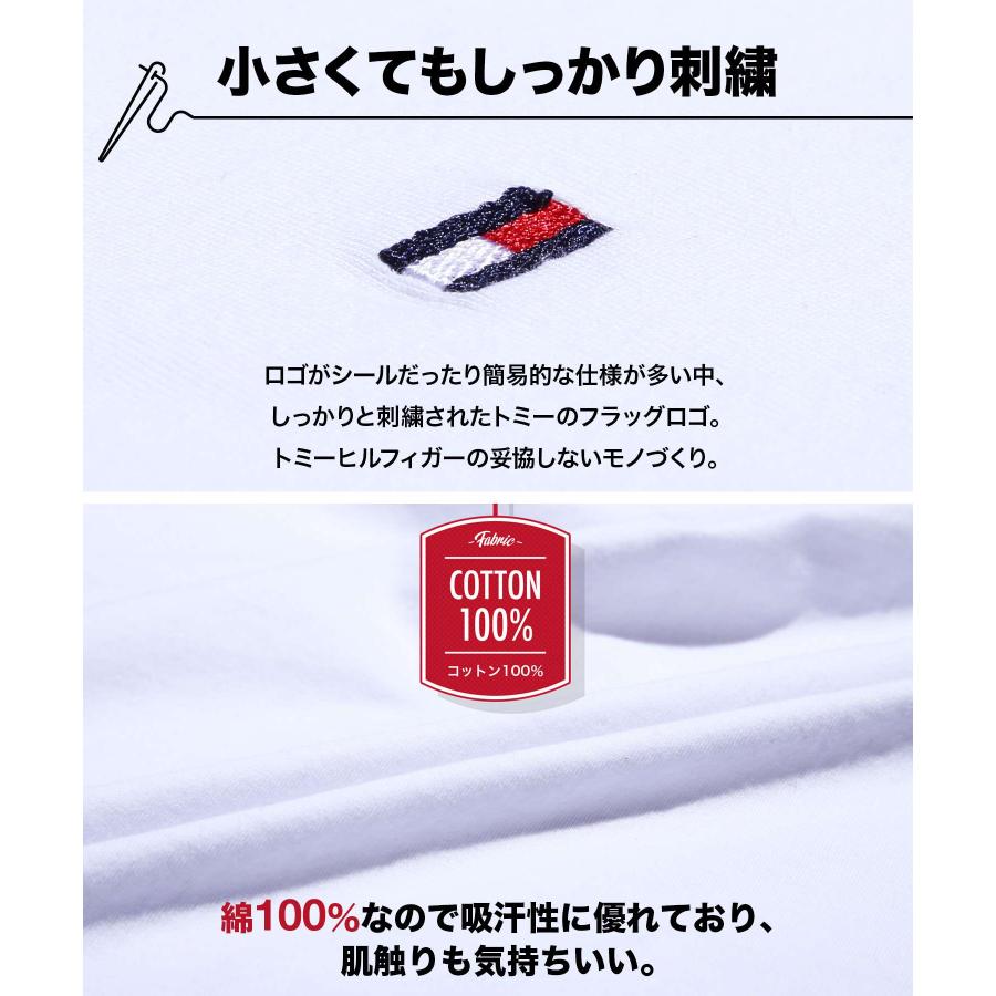 トミー ヒルフィガー Tシャツ メンズ TOMMY HILFIGER Tシャツ 