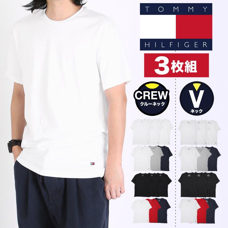 トミーヒルフィガー Tシャツ メンズ TOMMY HILFIGER クルーネック 半袖 3枚セット ブランド 綿 Cotton Stretch