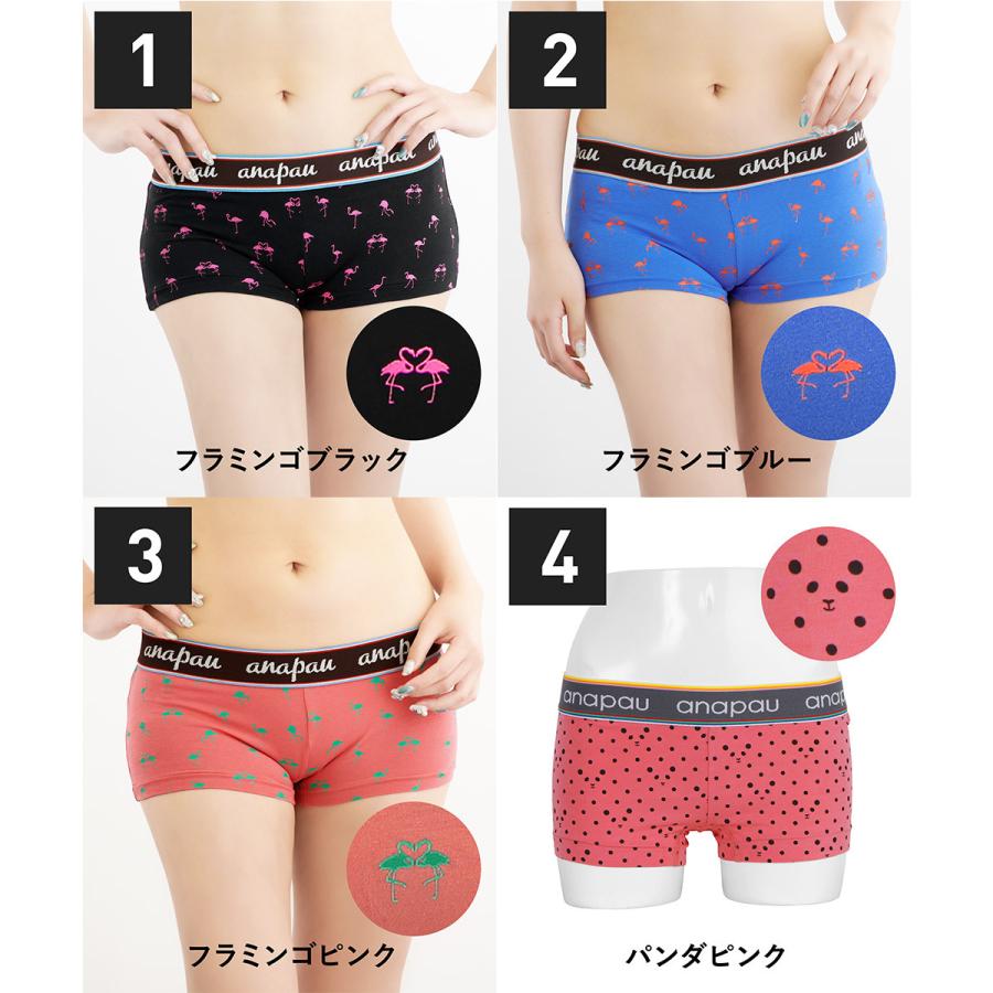 ボクサーパンツ ブランド レディース パンダ ドット柄 ボクサーショーツ 正規品 アナパウ Anapau 送料無料 1015 Ladies ブランド下着ならcrazy Ferret 通販 Yahoo ショッピング