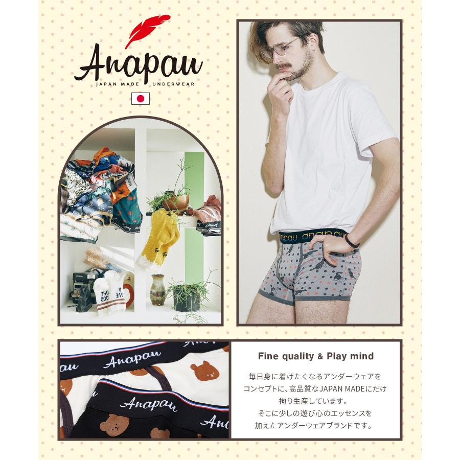 anapau（アナパウ） ボクサーパンツ メンズ 新生活 2026 プレゼント