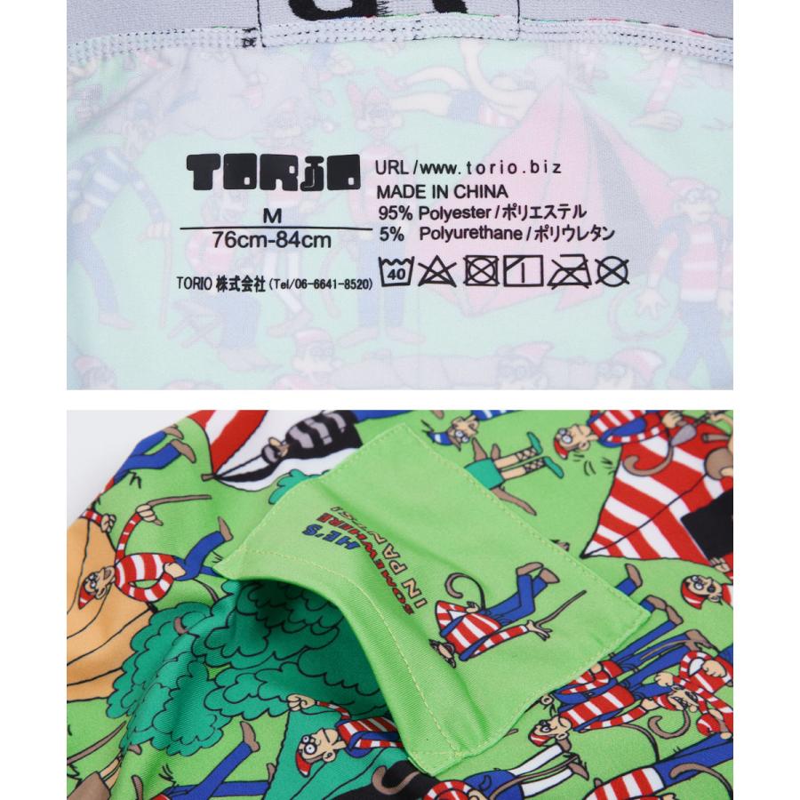 TORIO（トリオ） ボクサーパンツ メンズ 下着 男性 紳士 おもしろ 一部