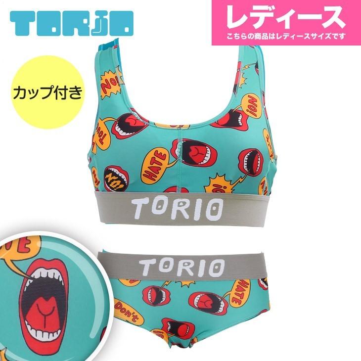 トリオ Torio ブラ ショーツ セット ブランド レディース 女性 下着 ブラジャー パンツ Yesnoマウス おもしろパンツ ブランド下着ならcrazy Ferret 通販 Yahoo ショッピング