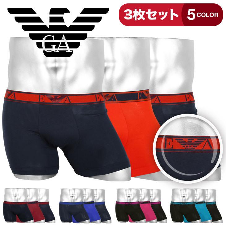 エンポリオ アルマーニ Emporio Armani 3枚セット ボクサーパンツ メンズ 下着 無地 カッコイイ おしゃれ ブランド 送料無料 715 ブランド下着ならcrazy Ferret 通販 Yahoo ショッピング