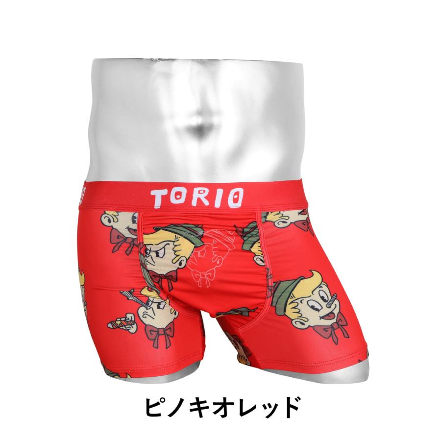 トリオ Torio ボクサーパンツ メンズ 下着 アンダーウェア おしゃれ かわいい ツルツル キャラクター キャラ 前閉じ ブランド プレゼント 送料無料 ブランド下着ならcrazy Ferret 通販 Yahoo ショッピング