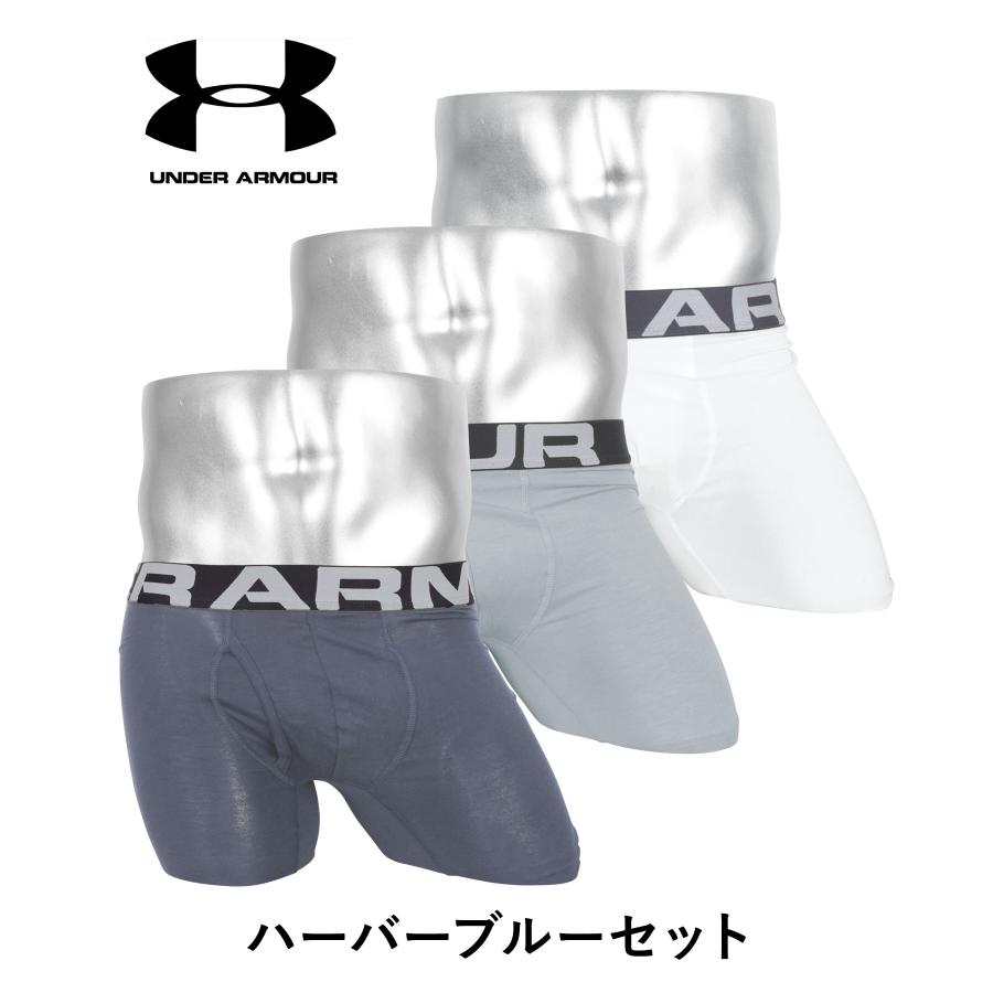 UNDER ARMOUR アンダーアーマー ボクサーパンツ ロング 3枚 UNDER ARMOUR アンダーアーマー ボクサーパンツ ロング 3枚