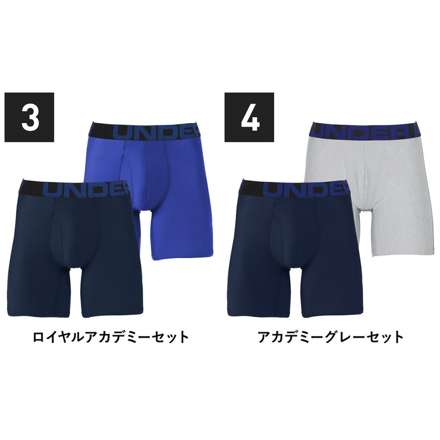 翌日発送可能 アンダーアーマー ボクサーパンツ メンズ Under Armour 2枚セット ロング 下着 かっこいい 6インチ 長め 無地 ロゴ ワンポイント 前開き ブランド Ua Site Starbrasil Com Br