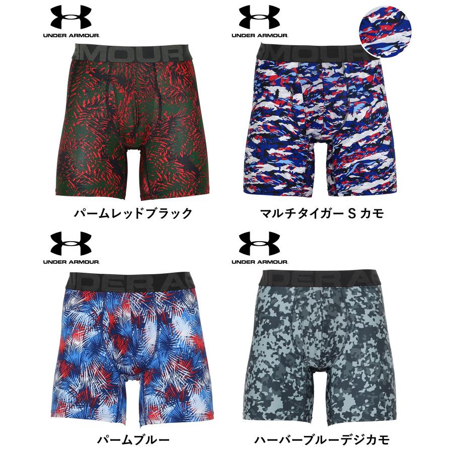 東福岡 ラグビー部 公式試合用 Under Armour ラガーパンツ 2025年最新