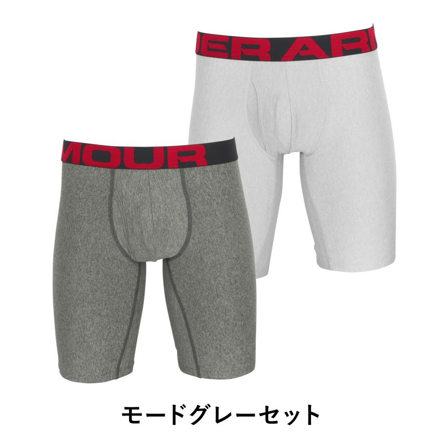 アンダーアーマー UNDER ARMOUR ロングボクサーパンツ 2枚セット メンズ アンダーウェア 男性 下着 ツルツル 速乾 前開き スポーツブランド スポーツインナー｜crazyferret｜08